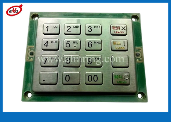 ATM makine parçaları GRG Bankacılık EPP-004 YT2.232.0301 206010182