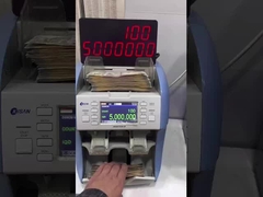Koreli Kisan Dış Ekranlı ATM Banknot Sayıcı Ekranlı Sıralama Makinesi Ürün Kategorisi