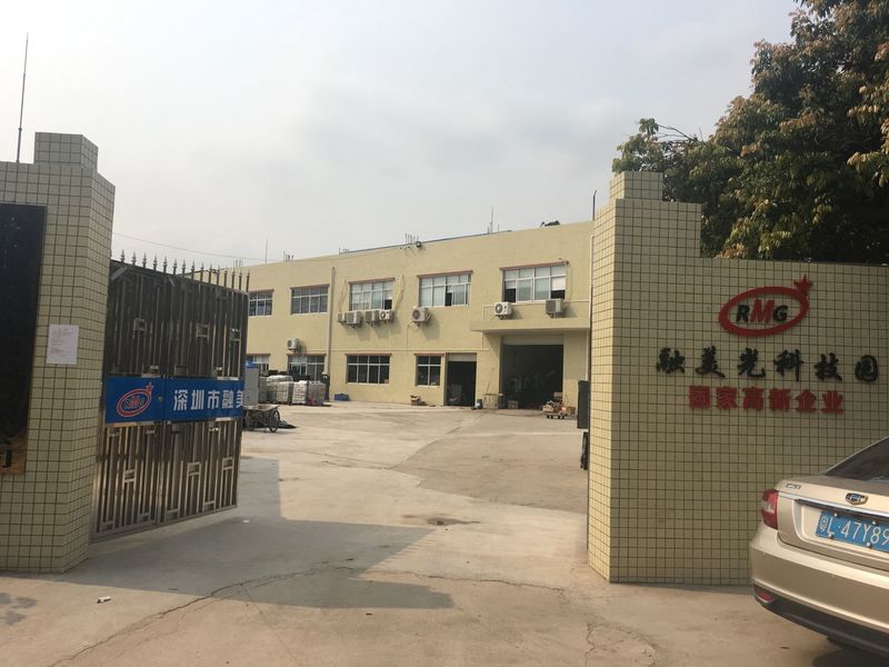 Çin Shenzhen Rong Mei Guang Science And Technology Co., Ltd. Şirket Profili 