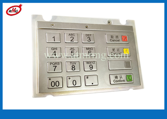 Wincor Nixdorf ATM Makine Parçaları EPP V6 Klavye 01750159341