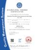 Çin Shenzhen Rong Mei Guang Science And Technology Co., Ltd. Sertifikalar